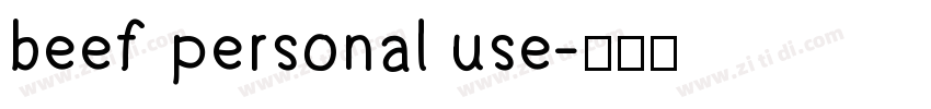 beef personal use字体转换